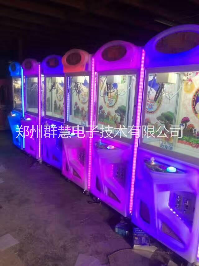 雙人奶牛車網紅抓娃娃機