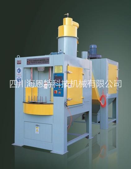 成都連續(xù)性轉(zhuǎn)盤自動噴砂機