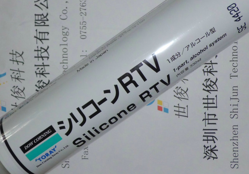 道康寧SE4420粘接導(dǎo)熱硅膠IC導(dǎo)熱散熱