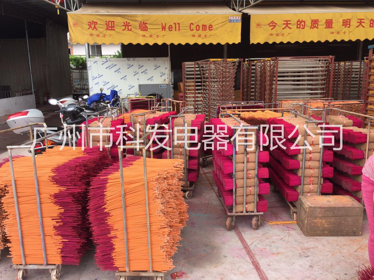 加熱 烘干機(jī) 升溫 烘干機(jī)