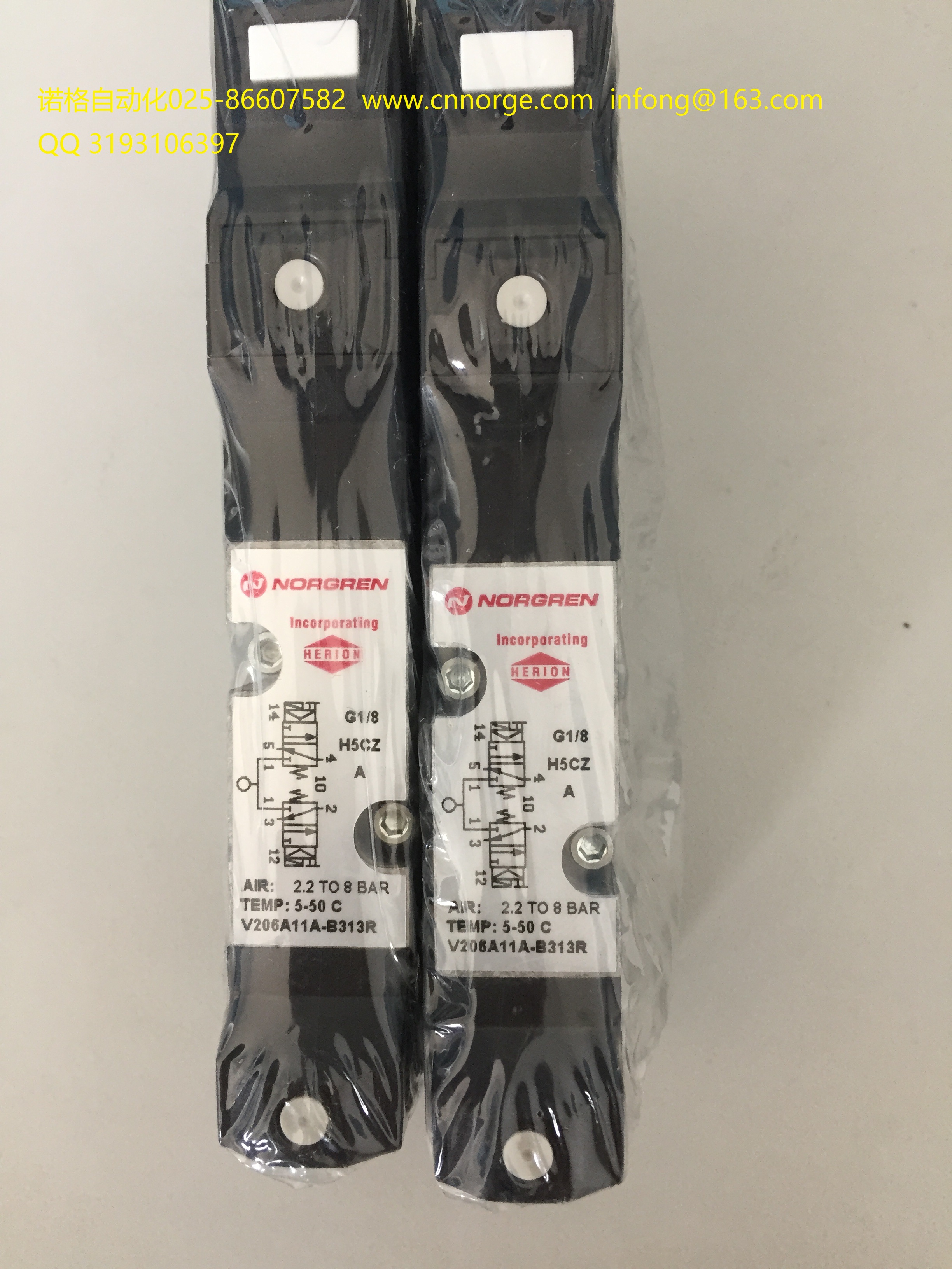 供應V206511A-B313R電磁閥/英國諾冠NORGREN電磁閥