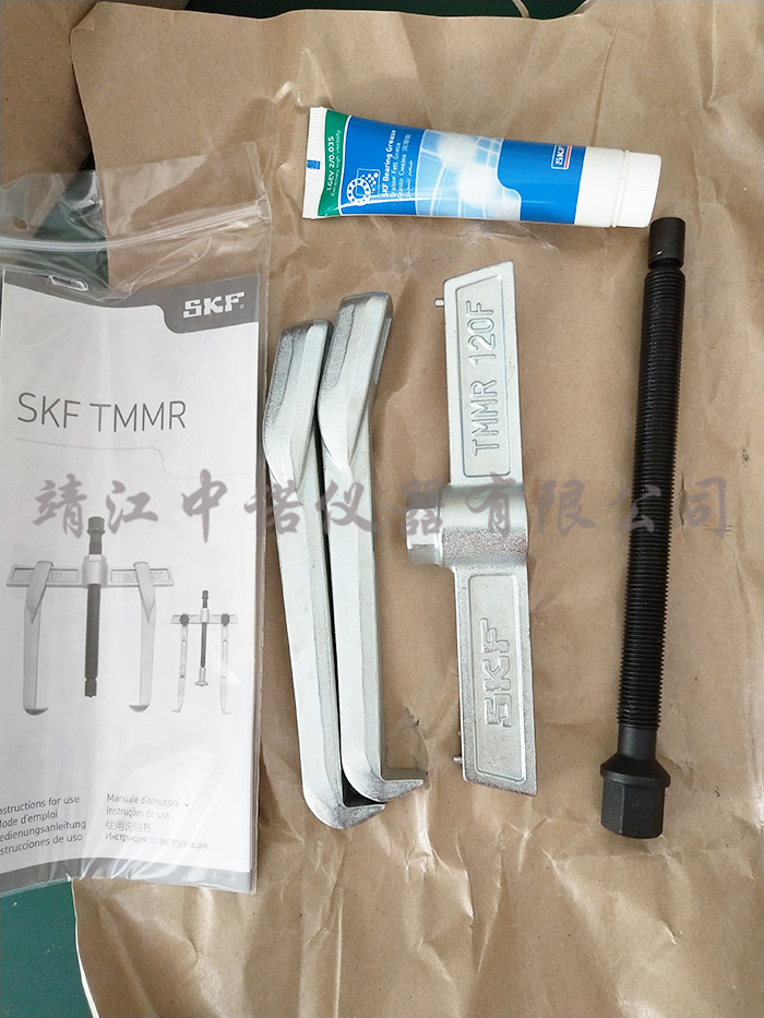 72965電加熱板729659C軸承加熱器