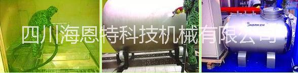 四川不銹鋼濕式噴砂機(jī)