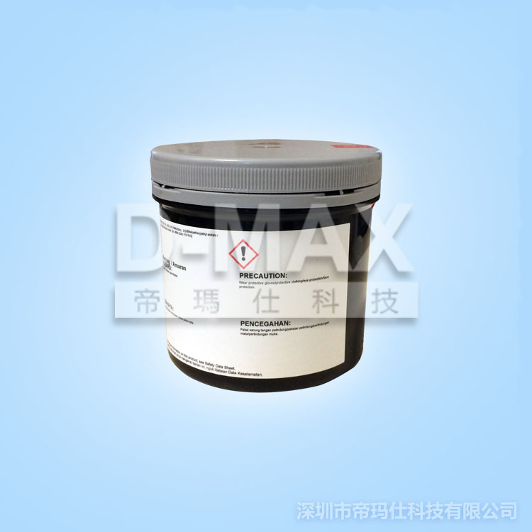 供應(yīng)埃奇森ED820B銀漿