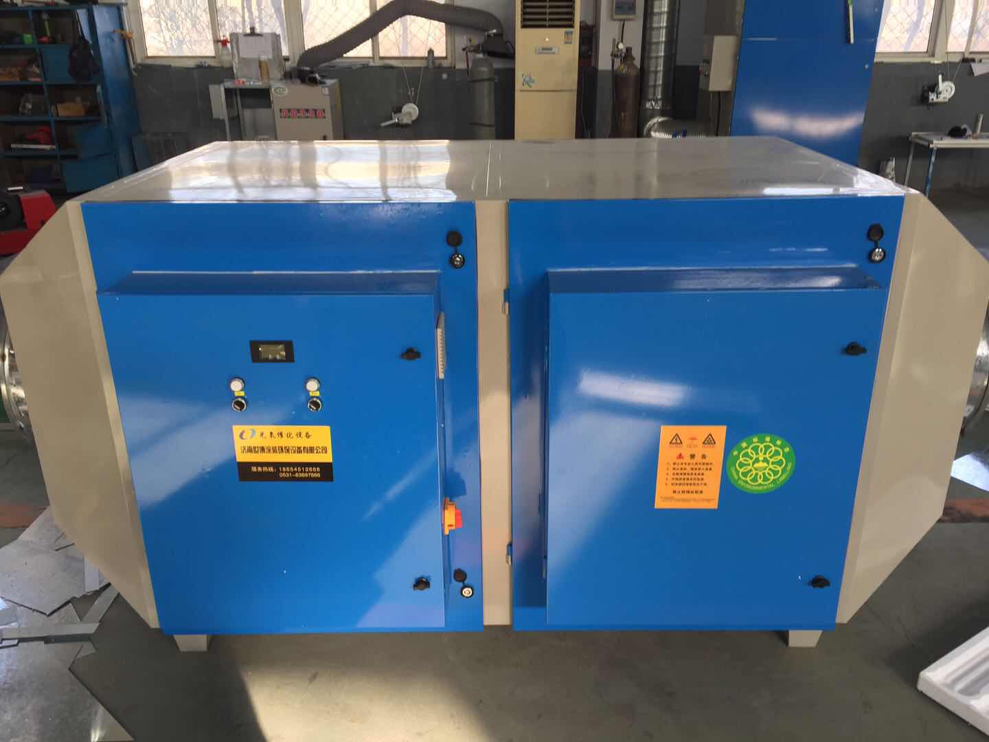 光氧催化設(shè)備 光氧催化廢氣處理廠家