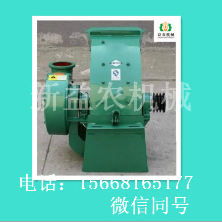 大型垂片式粉碎機(jī) 稻草草粉機(jī)