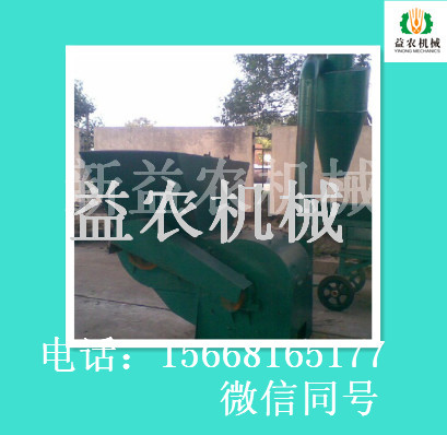 大型垂片式粉碎機(jī) 稻草草粉機(jī)