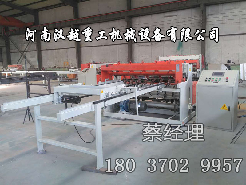 網(wǎng)片排焊機廠家