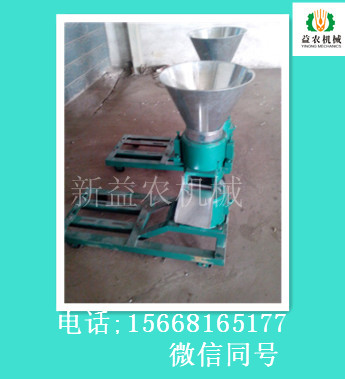 家用顆粒飼料機(jī) 雞飼料顆粒機(jī)