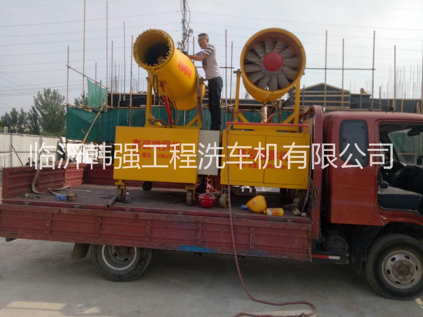 三門峽效果好的除塵噴霧機(jī) 韓強(qiáng)除塵噴霧機(jī)萬強(qiáng)建筑機(jī)械
