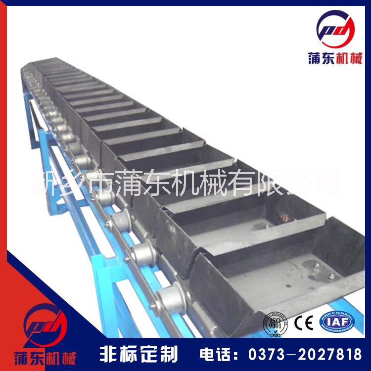 DS連續(xù)斗式輸送機(jī) 鏈斗機(jī) 遼寧DS連續(xù)斗式輸送機(jī) 鏈斗機(jī)