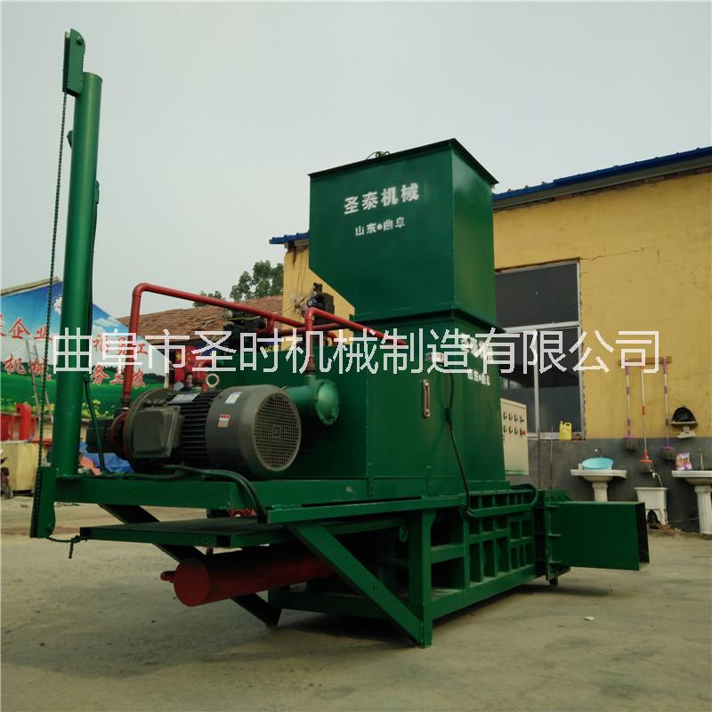 蒜皮 臥式套袋打包機(jī)