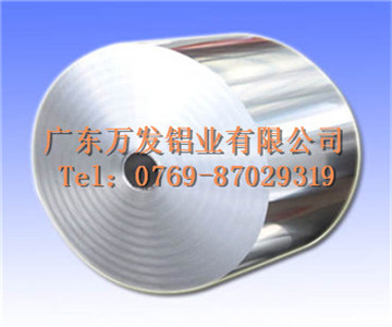 供應(yīng)1050純鋁帶，1050H14半硬鋁帶