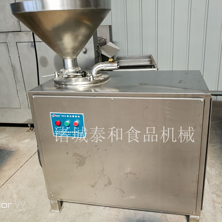 液壓灌腸機(jī)