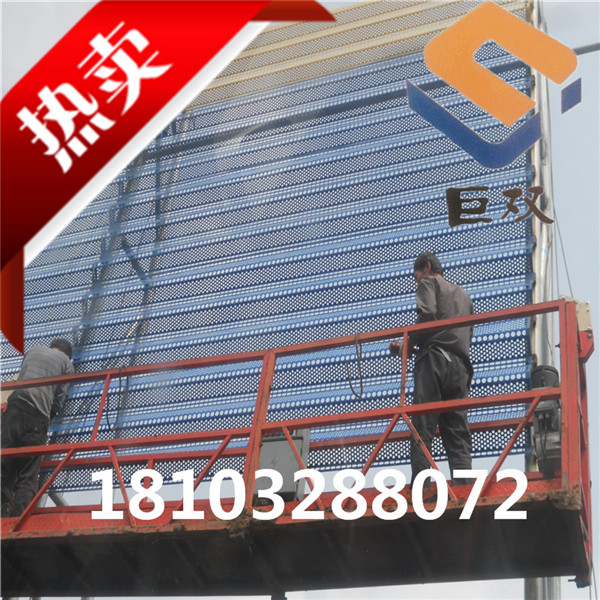 山東聊城防風(fēng)抑塵網(wǎng) 山西呂梁金屬材質(zhì)防塵網(wǎng)   防風(fēng)抑塵網(wǎng) 擋風(fēng)板 抑塵墻