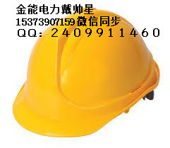 安全帽湖北哪家買的好