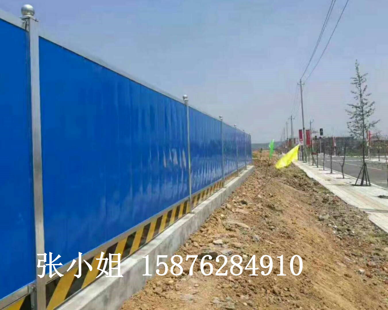 彩鋼扣板圍擋廠家*建筑工程施工 道路圍蔽護(hù)欄圍擋 定做各款圍擋柵欄