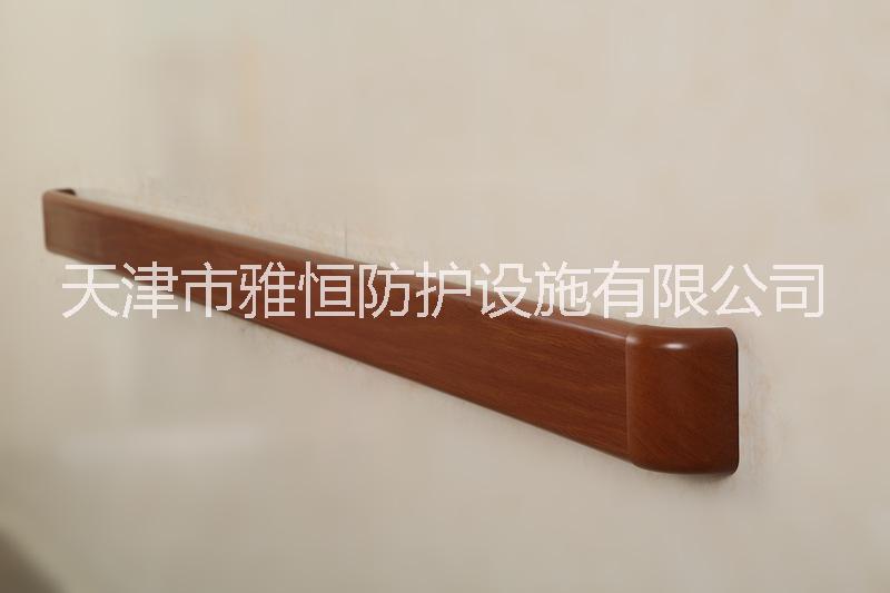 廠家批發(fā) 河南南陽pvc醫(yī)用扶手 *養(yǎng)老院走廊*防撞扶手