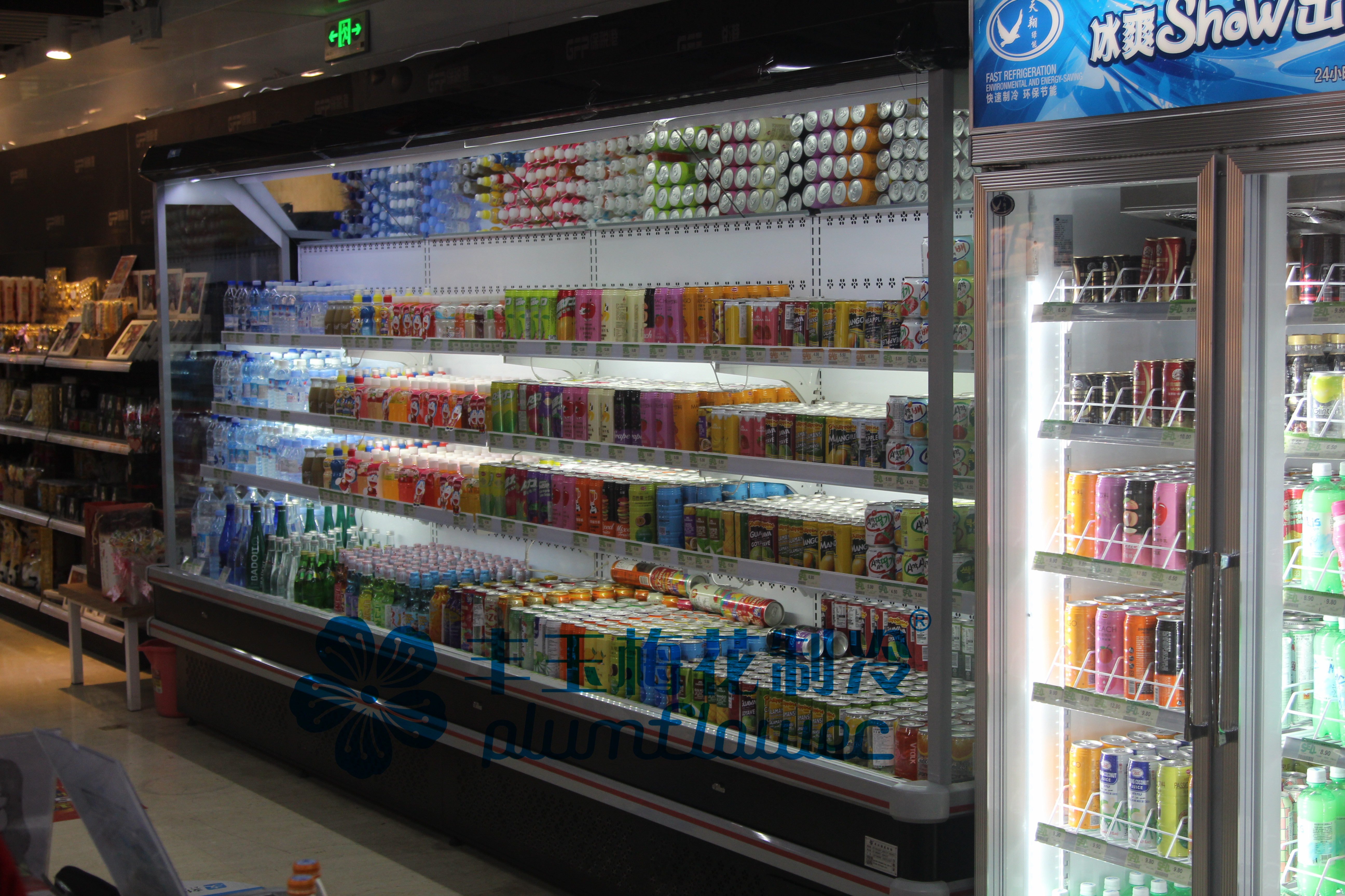 豐玉梅花水果風(fēng)幕柜