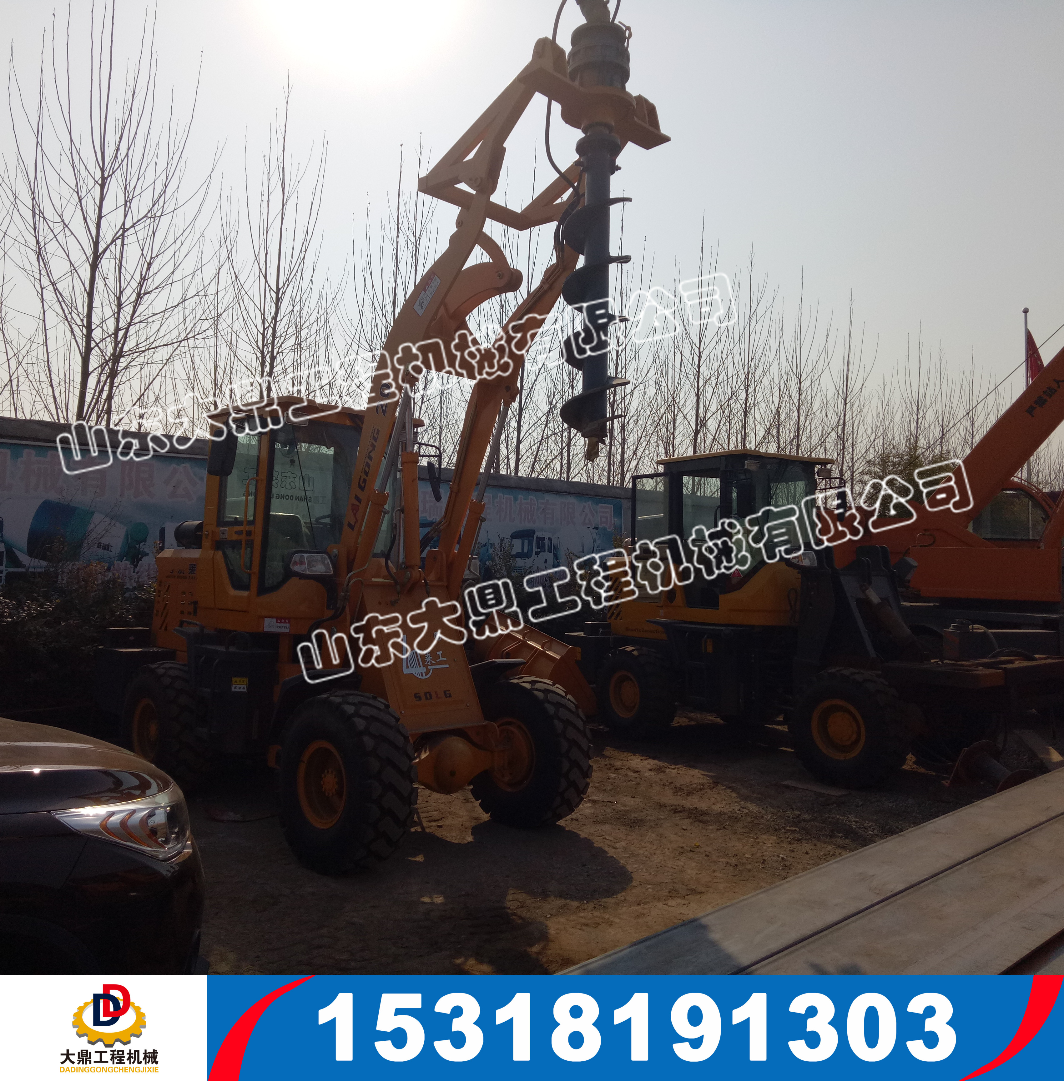 電線桿挖坑機(jī) 裝載機(jī)改裝挖坑機(jī)栽種電線用 電信桿挖坑機(jī)