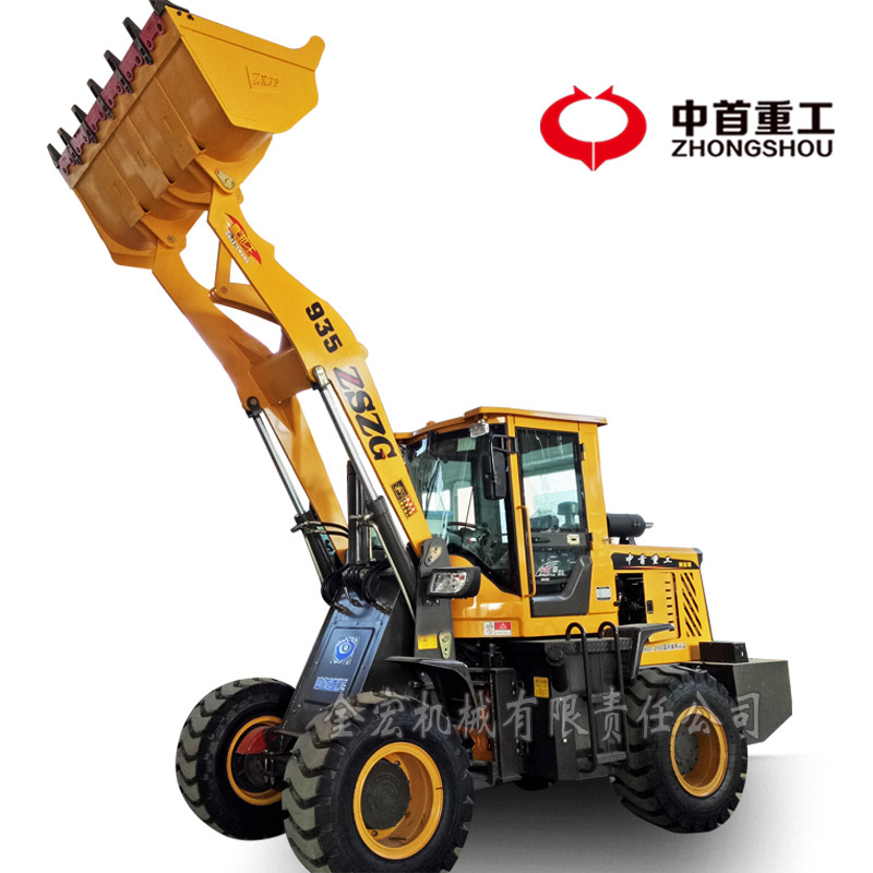 山東中首重工裝載機(jī)裝載機(jī)*惠廠家直銷  小型裝載機(jī)