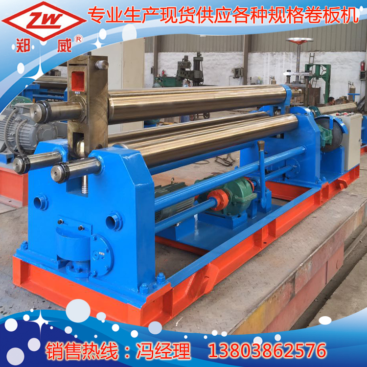 廠家批發(fā)各種型號卷板機 三輥卷板機圖片 全自動卷板機價格 卷板機現(xiàn)貨參數(shù)