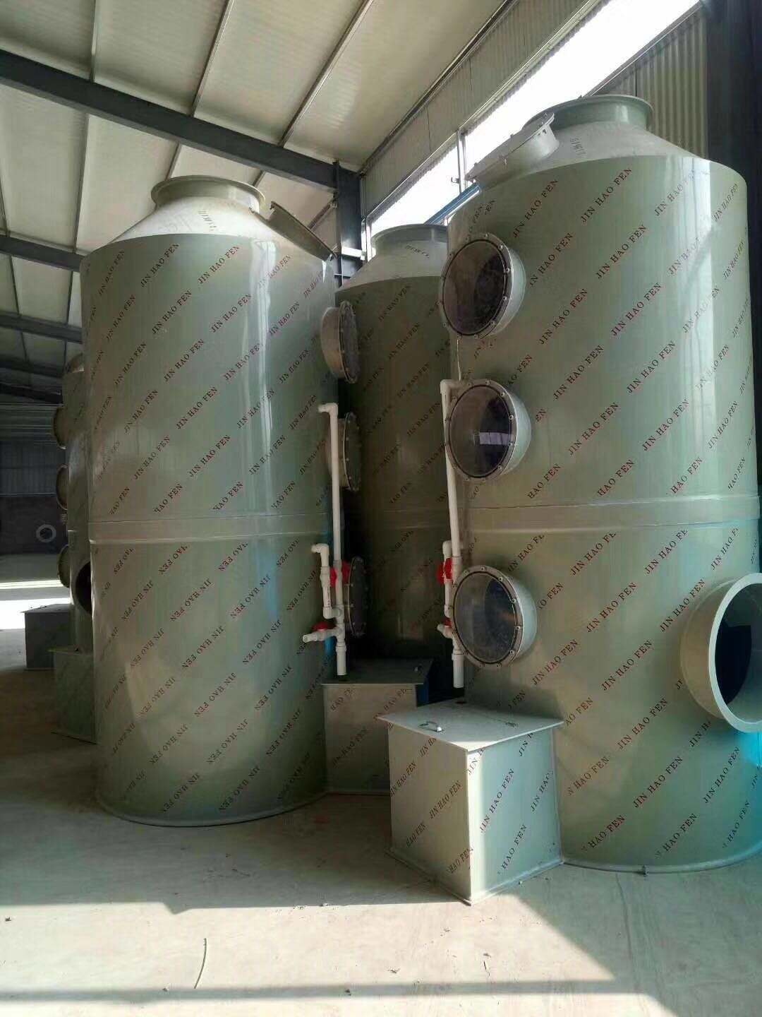 噴淋塔 噴淋凈化塔  漆霧噴淋凈化塔