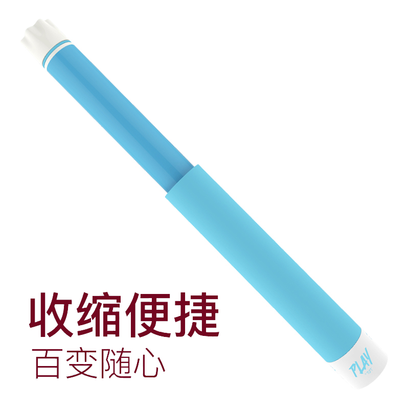 充電式迷你卷發(fā)器便攜旅行