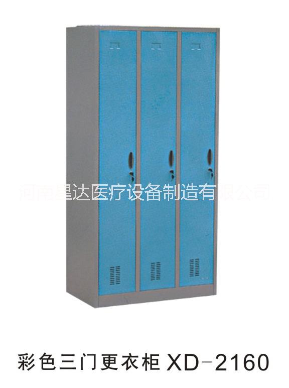 三門 六門更衣柜 鞋柜 器械柜