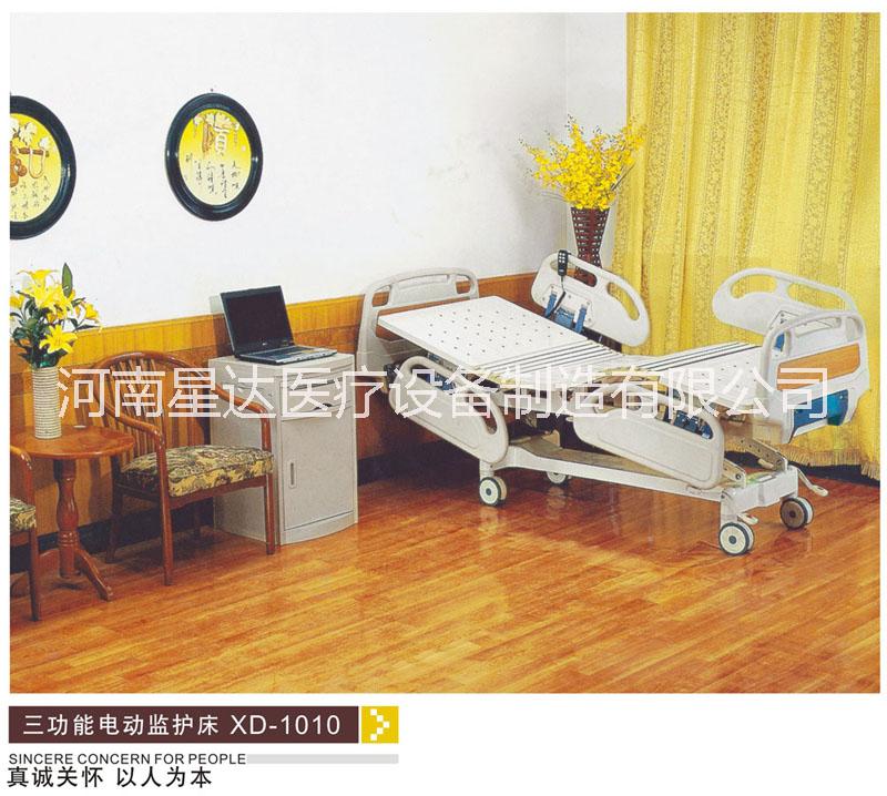 護理床 家用手動護理床病床