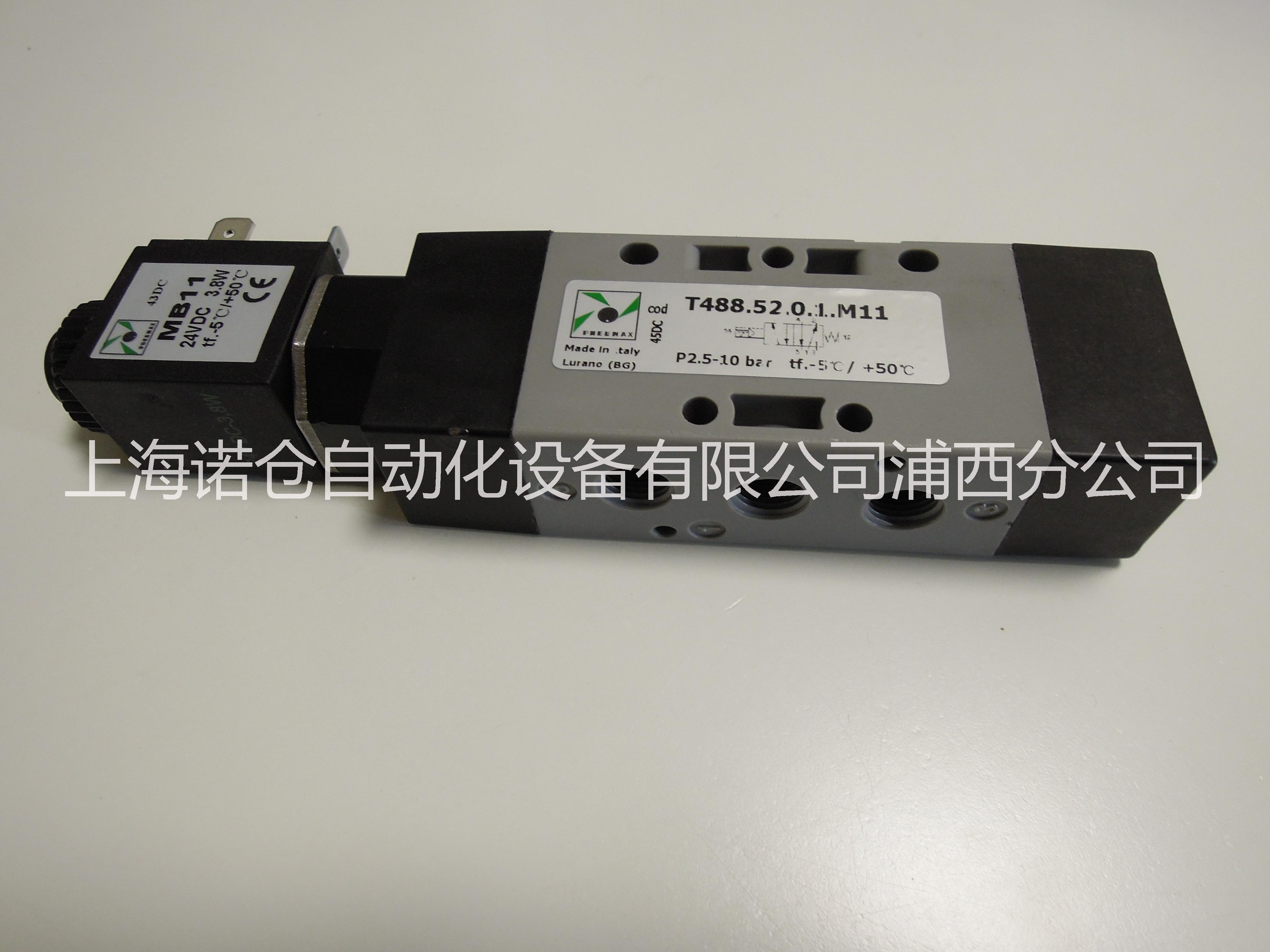 PNEUMAX 電磁閥T488.52.0.1.M5，T488.52.11.1，T488.32.0.1.M