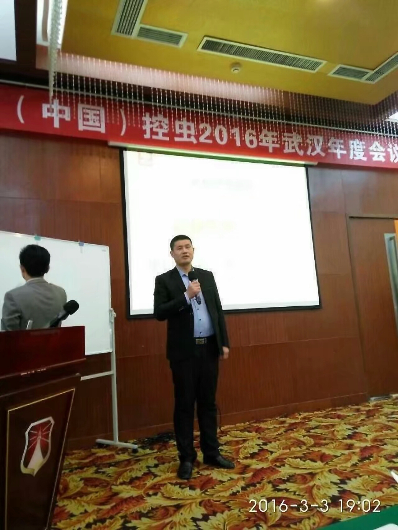 專業(yè)滅鼠除蟲白蟻防治