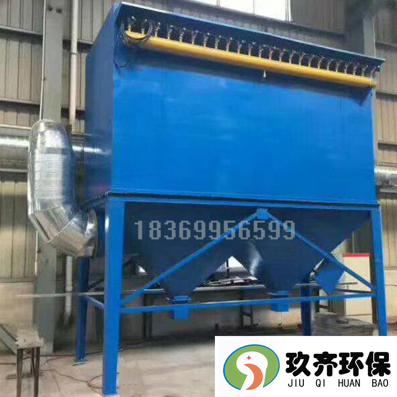 布袋除塵器  脈沖布袋除塵器   旋風(fēng)布袋除塵器   吸塵器
