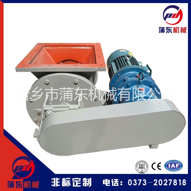 濟南剛性葉輪給料機生產廠家剛性葉輪給料器鋼性葉輪給料機