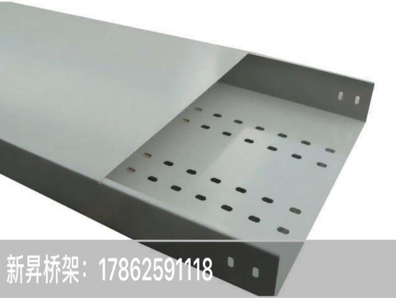 山東梯式線槽廠家直銷 山東梯式線槽制造商 聊城梯式線槽批發(fā)價格 山東梯式線槽供應商