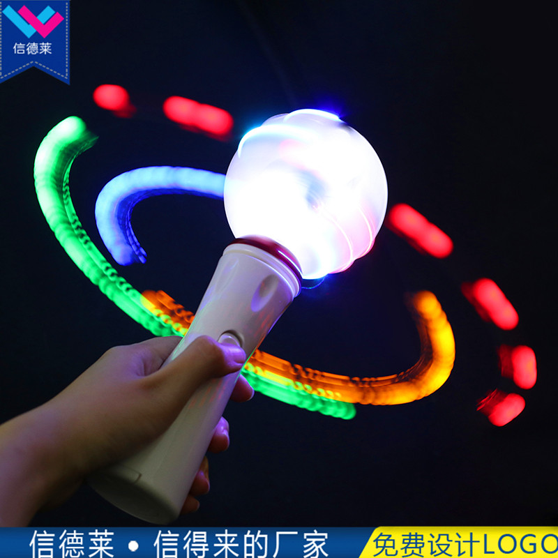 信德萊圣誕節(jié)禮品兒童玩具七彩LED旋轉(zhuǎn)發(fā)光棒旋轉(zhuǎn)發(fā)光甩甩棒廠家