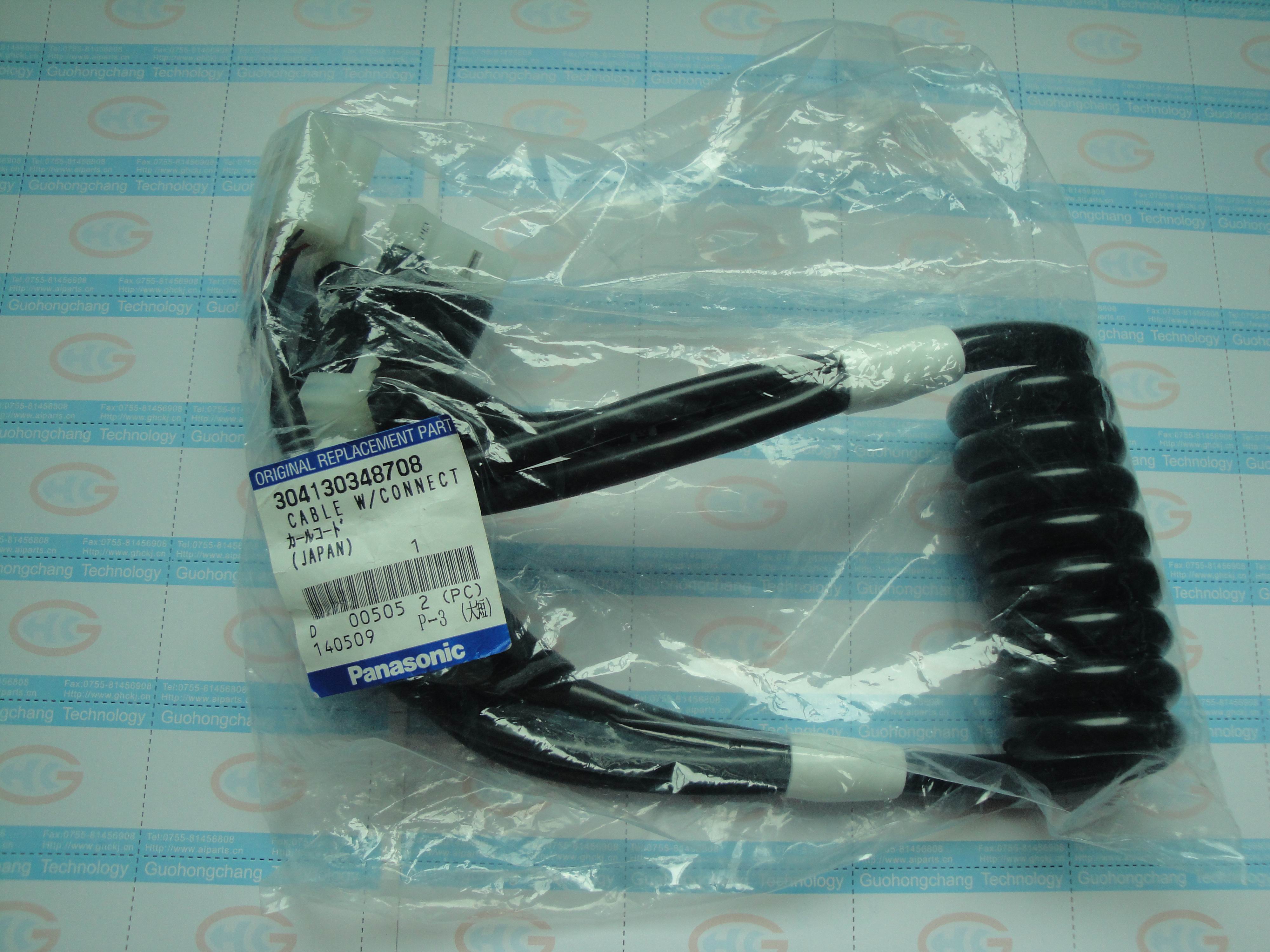 AI絲桿，AI原裝配件 N510019399AA  絲桿  BALL SCREW