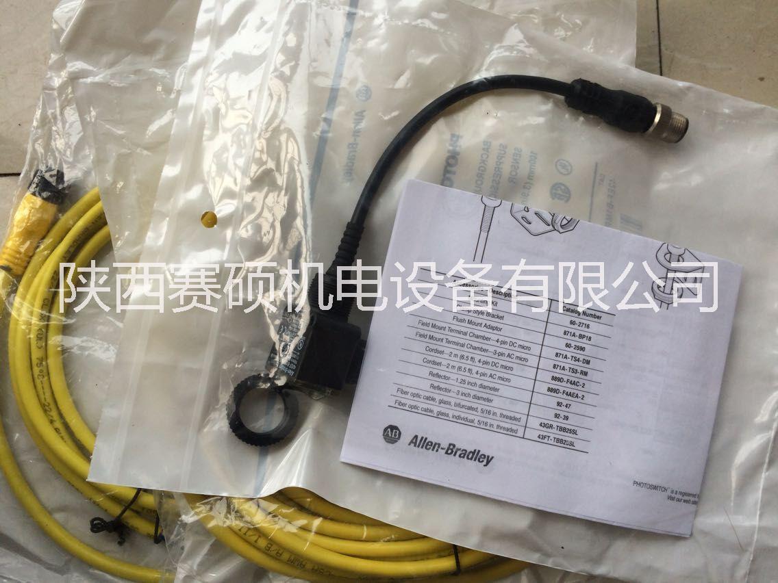 42JSEZ-P2LPA1-A2光電傳感器42JSEZ