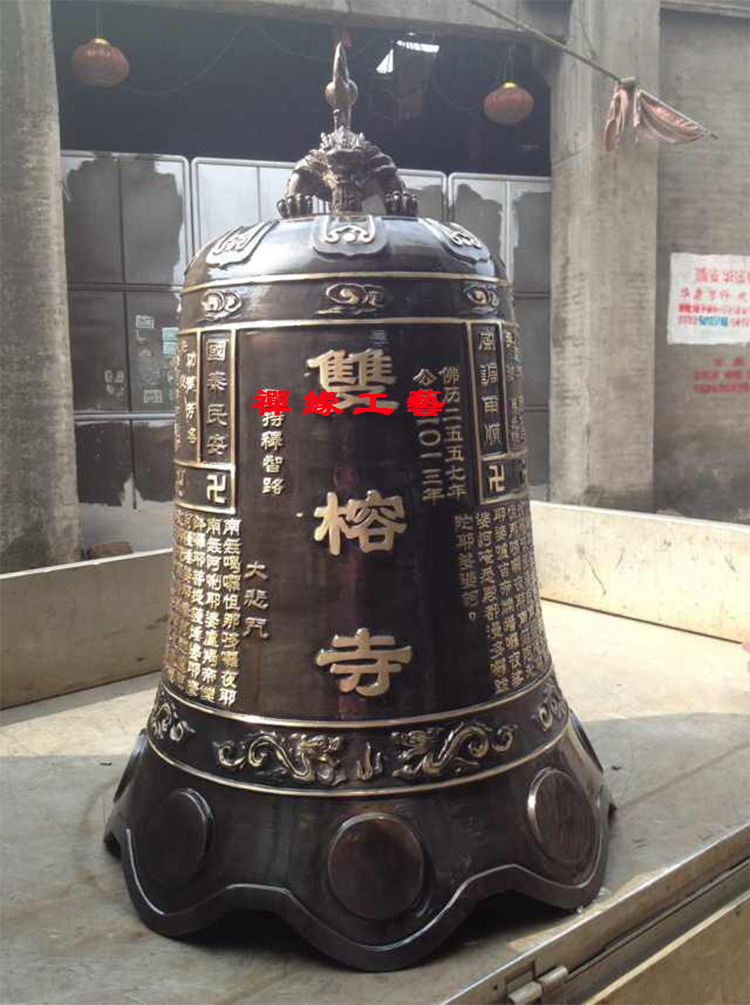 大型喇叭口銅鐘，寺院佛堂庵堂晨鐘，觀音寺銅鐘生產(chǎn)廠家