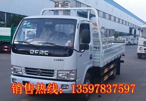 小型運(yùn)魚車  改裝小型運(yùn)魚車廠家  藍(lán)牌運(yùn)魚車價(jià)格