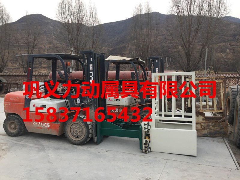 鞏義力動(dòng)生產(chǎn)LD-1100型 抱夾夾具 抱磚機(jī)