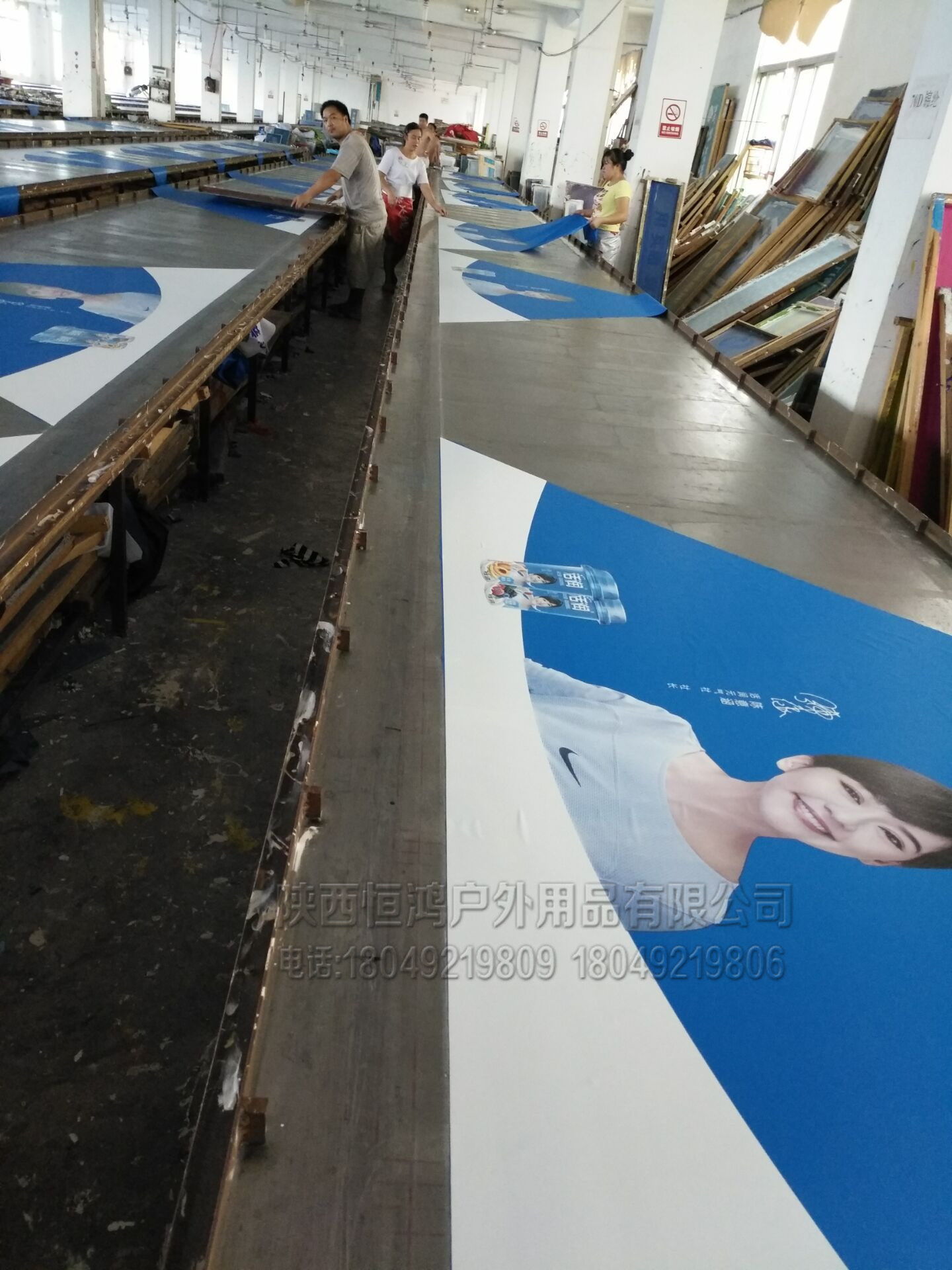 西安廣告帳篷生產(chǎn)廠家,折疊帳篷定做,展覽帳篷批發(fā) 專業(yè)印logo廣告帳篷 陜西恒鴻戶外用品帳篷生產(chǎn)廠家 西安廣告帳篷生產(chǎn)