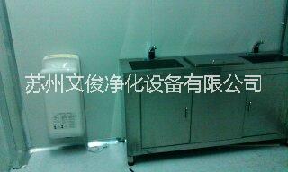 廠家直銷全自動304不銹鋼洗手池