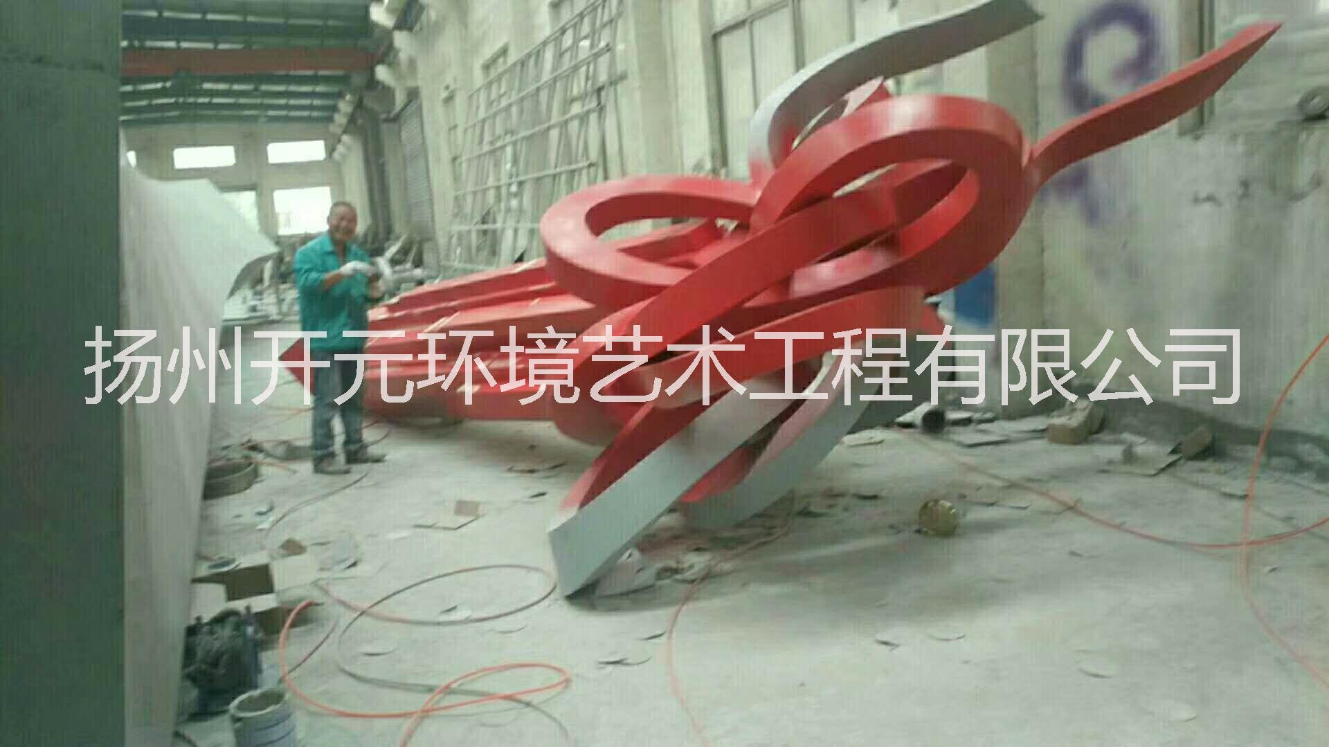 舞動虹橋泰州雕塑舞動虹橋 景觀雕塑廠家 不銹鋼雕塑