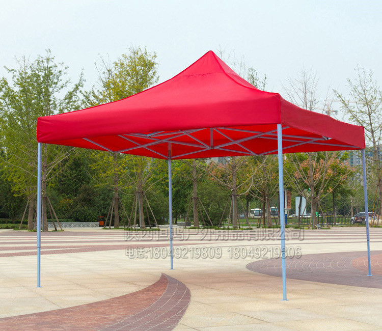 西安廣告帳篷生產(chǎn)廠家,折疊帳篷定做,展覽帳篷批發(fā) 專業(yè)印logo廣告帳篷 陜西恒鴻戶外用品帳篷生產(chǎn)廠家 西安廣告帳篷生產(chǎn)