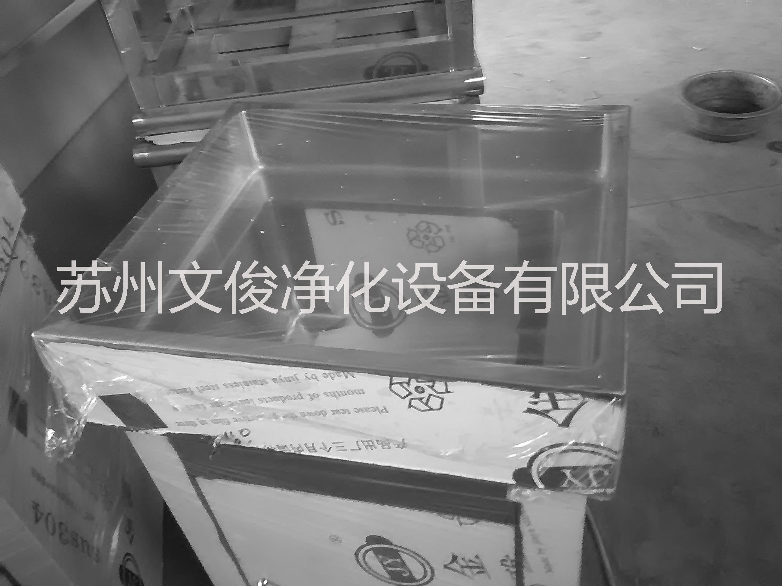 廠家直銷全自動304不銹鋼洗手池