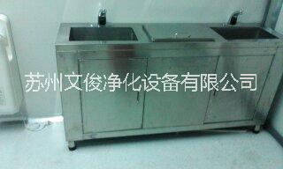 廠家直銷全自動304不銹鋼洗手池