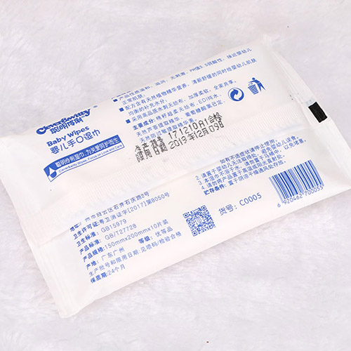 聰明伶俐手口濕巾_加厚柔軟_親膚無刺激 聰明伶俐嬰兒手口濕巾