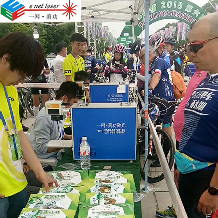 金湖縣激光刻字機 淮安光纖激光鐳射機銷售部/一網(wǎng)