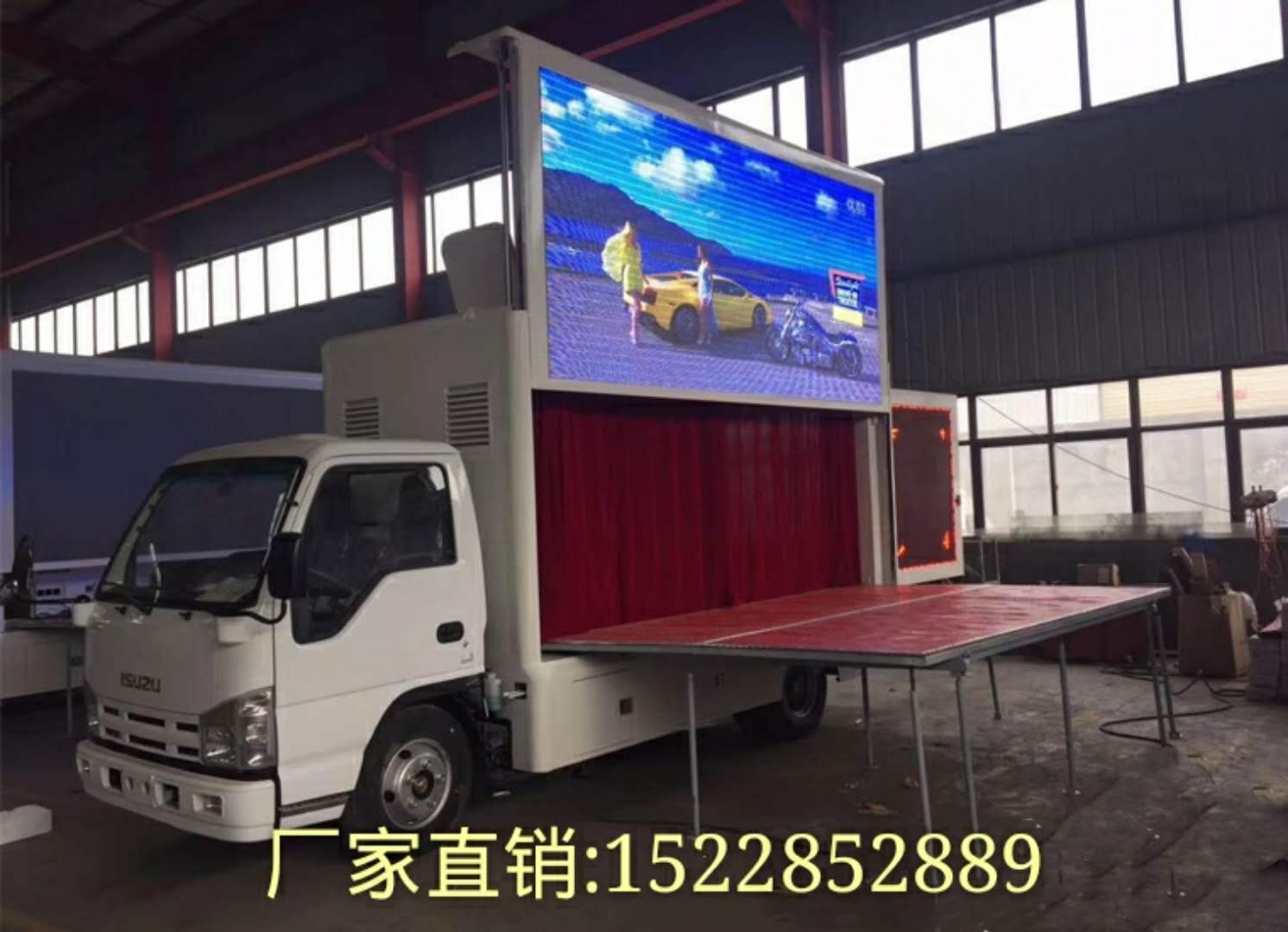 湖北廠家直銷LED五十鈴廣告車
